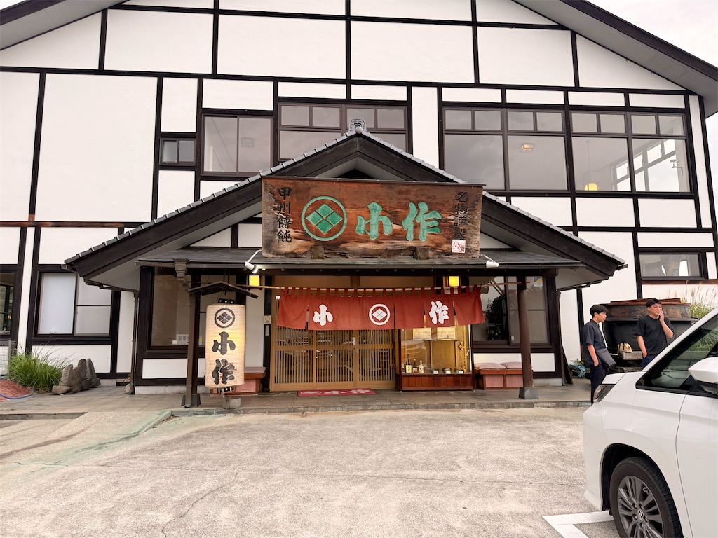 f:id:korekara-watashi:20260706063123j:image f:id:korekara-watashi:20260706063123j:image