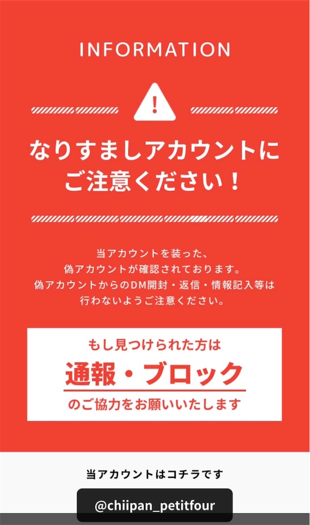 f:id:korekara-watashi:20260722162610j:image f:id:korekara-watashi:20260722162610j:image
