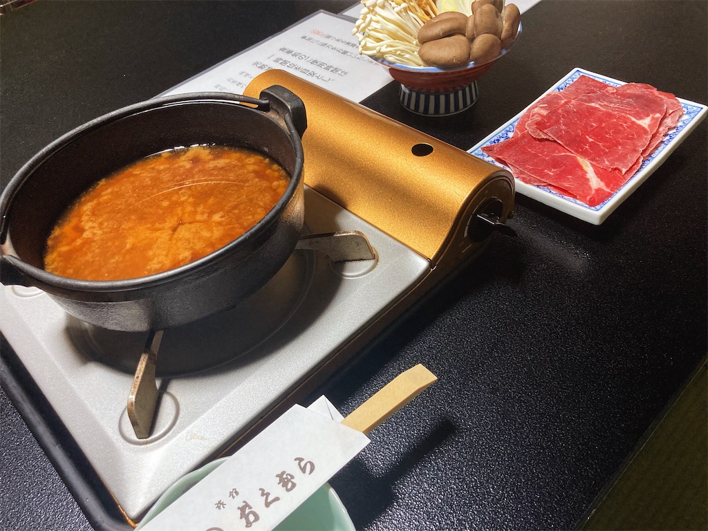 f:id:korekaranohanashi:20240218213638j:image f:id:korekaranohanashi:20240218213638j:image