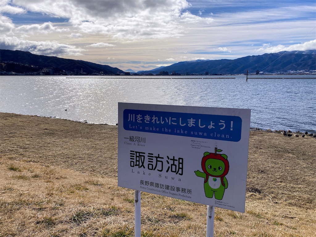 f:id:korekaranohanashi:20240218214911j:image f:id:korekaranohanashi:20240218214911j:image