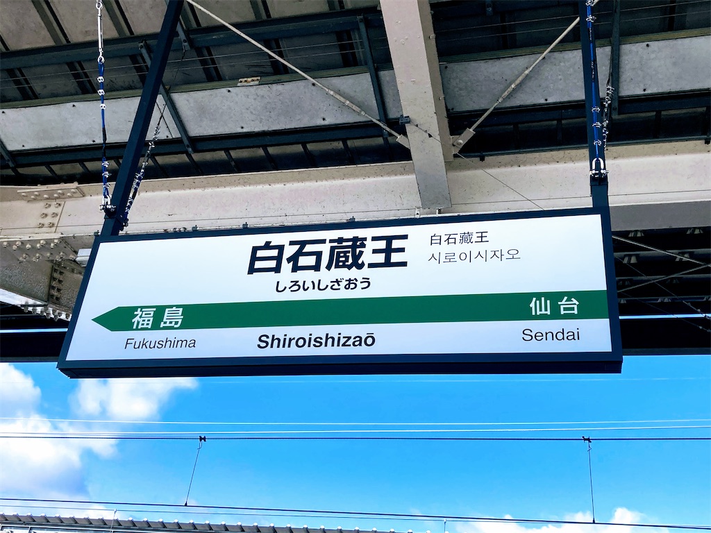 f:id:korekaranohanashi:20240302225034j:image f:id:korekaranohanashi:20240302225034j:image