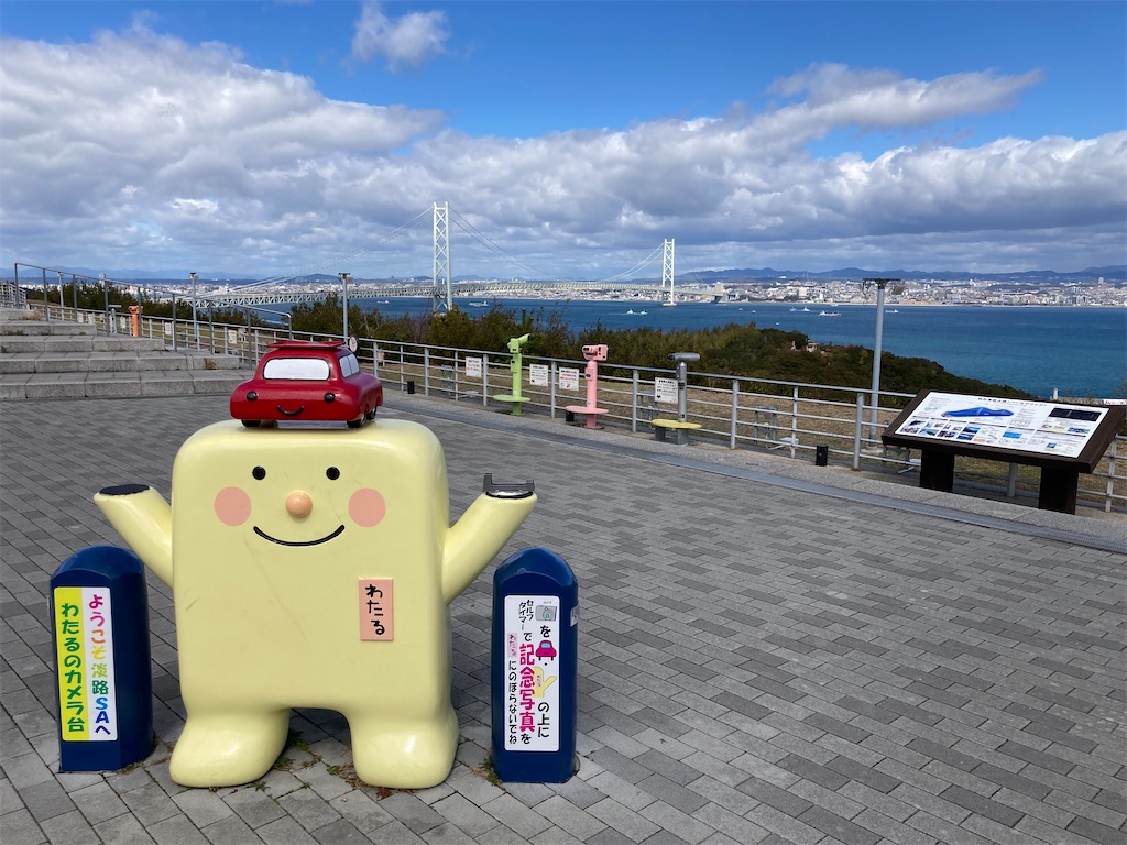 f:id:korekaranohanashi:20240302234555j:image f:id:korekaranohanashi:20240302234555j:image