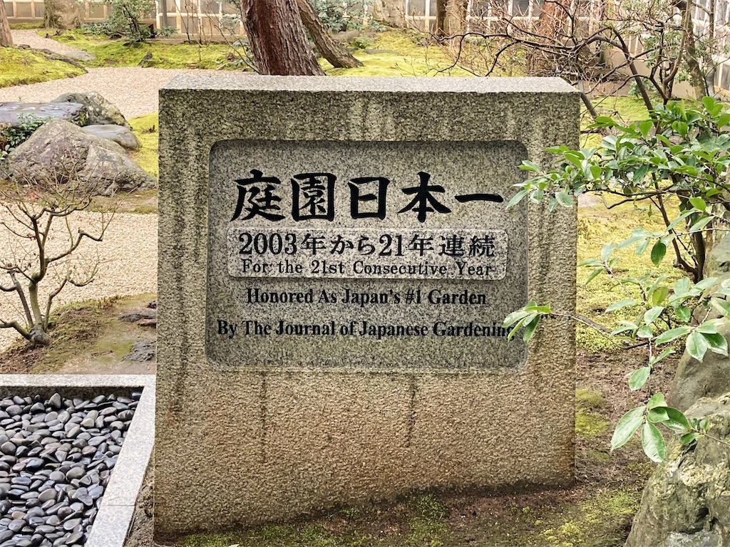f:id:korekaranohanashi:20240308165027j:image f:id:korekaranohanashi:20240308165027j:image