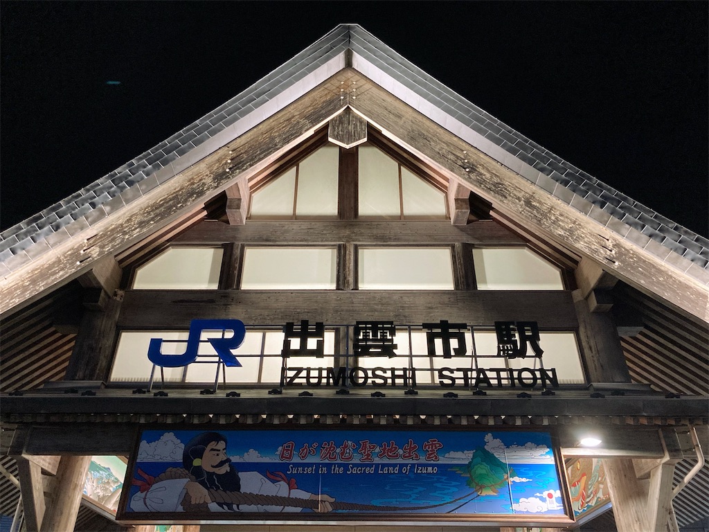 f:id:korekaranohanashi:20240308171833j:image f:id:korekaranohanashi:20240308171833j:image