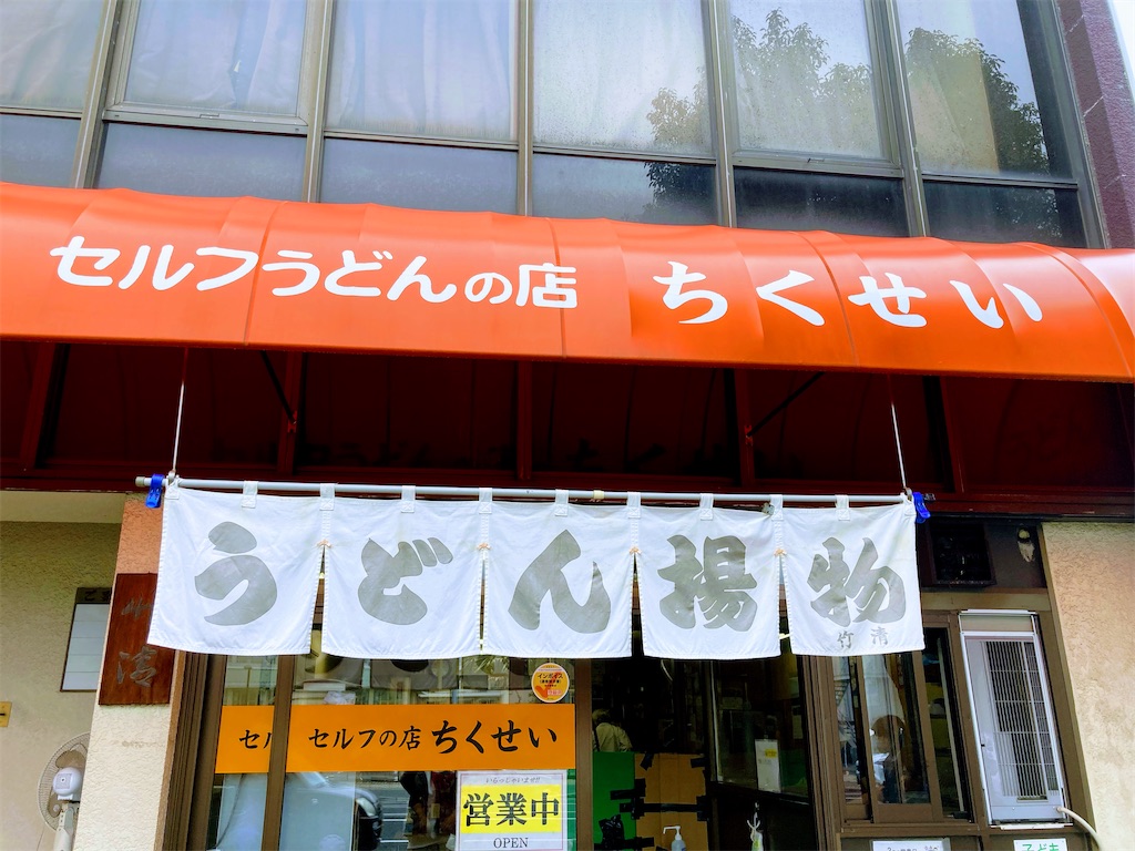 f:id:korekaranohanashi:20240309183024j:image