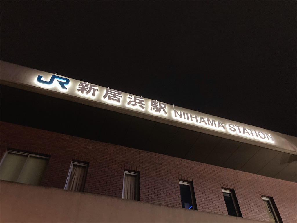 f:id:korekaranohanashi:20240309184322j:image