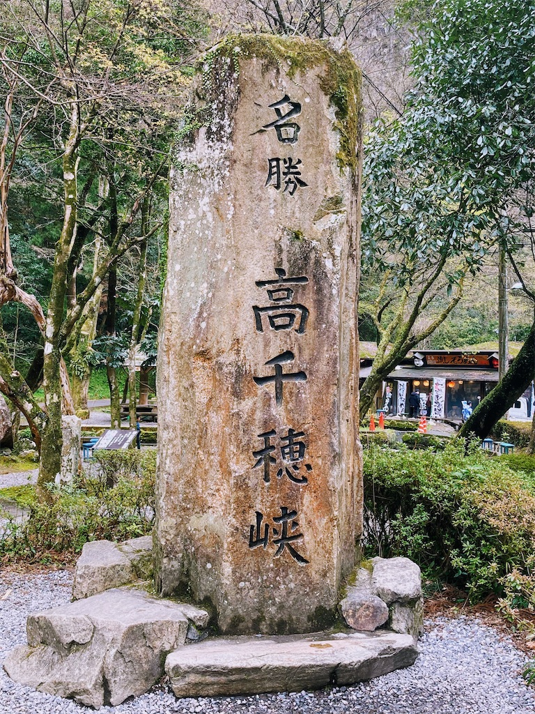 f:id:korekaranohanashi:20240321225022j:image f:id:korekaranohanashi:20240321225022j:image