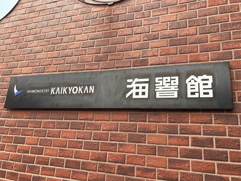 f:id:korekaranohanashi:20240407155649j:image f:id:korekaranohanashi:20240407155649j:image
