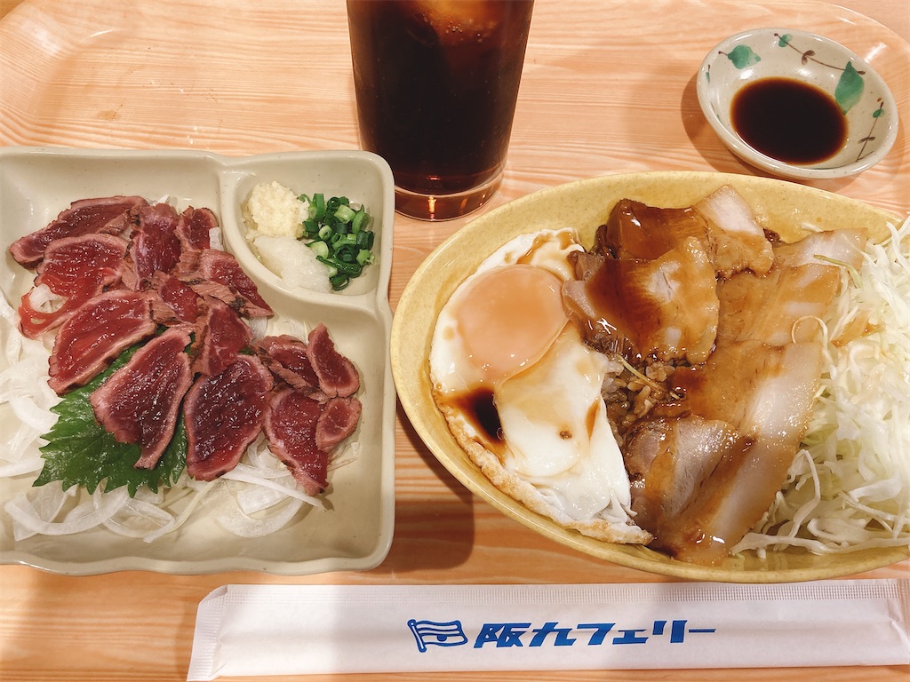 f:id:korekaranohanashi:20240407162647j:image f:id:korekaranohanashi:20240407162647j:image