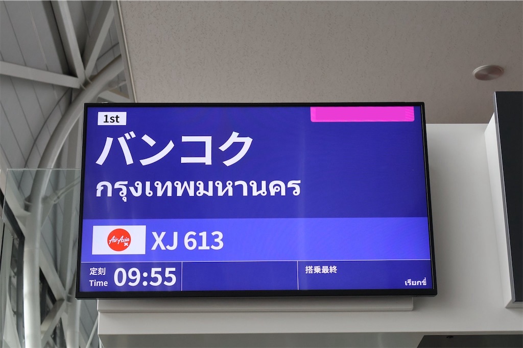 f:id:korekaranohanashi:20240501160755j:image f:id:korekaranohanashi:20240501160755j:image
