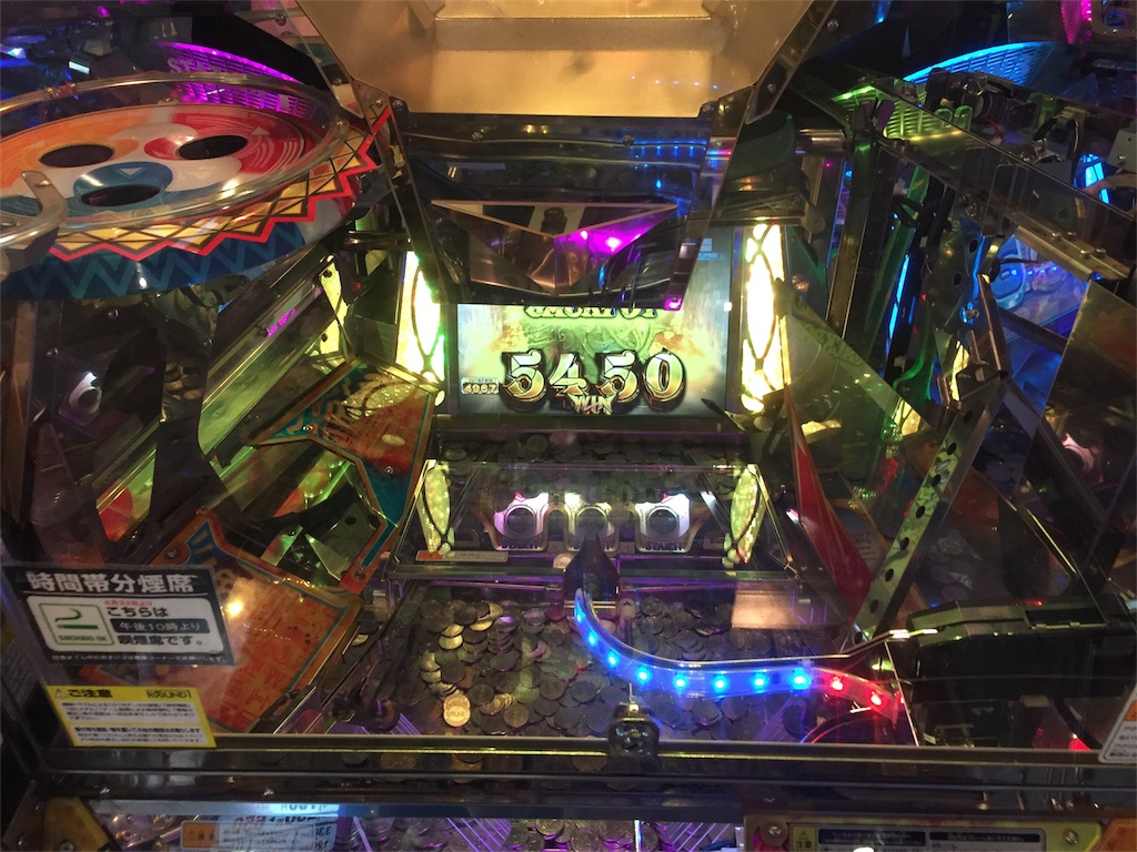 f:id:koremouwakanneena:20170207032317j:image f:id:koremouwakanneena:20170207032317j:image