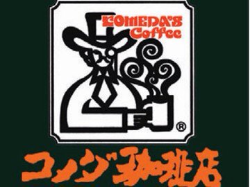 f:id:korenagakaori:20161014220148j:plain