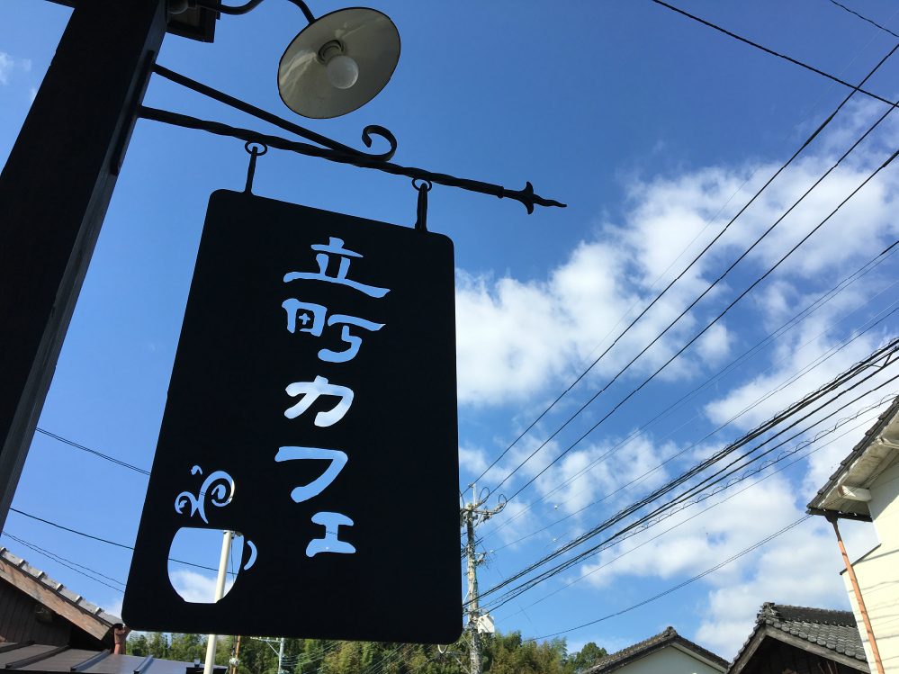 f:id:korenagakaori:20161102175836j:plain