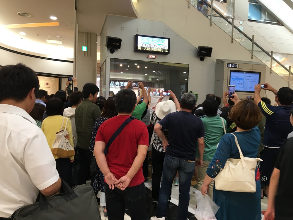 f:id:korenagakaori:20170602033743j:plain f:id:korenagakaori:20170602033743j:plain
