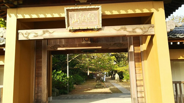 f:id:koreshiru:20200919202431j:plain