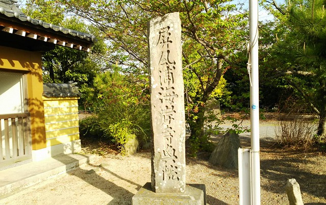 f:id:koreshiru:20200919202510j:plain