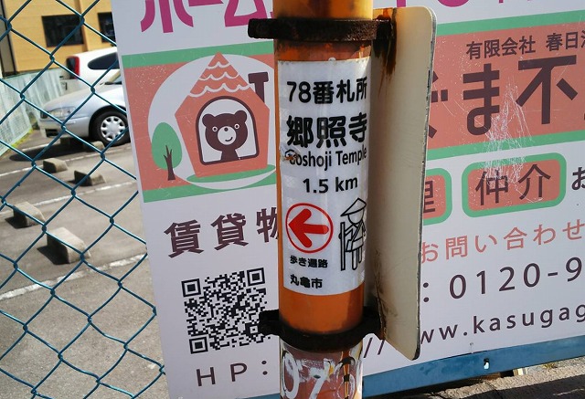 f:id:koreshiru:20200919204107j:plain