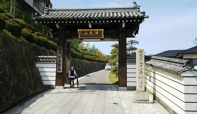 f:id:koreshiru:20200919204356j:plain