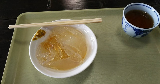 f:id:koreshiru:20200919205502j:plain