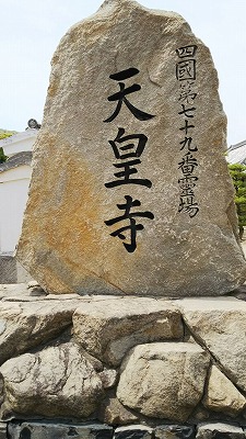f:id:koreshiru:20200919210144j:plain