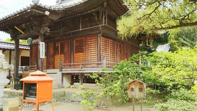 f:id:koreshiru:20200919210628j:plain