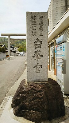 f:id:koreshiru:20200919211051j:plain