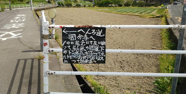 f:id:koreshiru:20200919211418j:plain