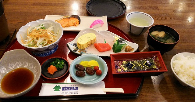 f:id:koreshiru:20200924140248j:plain f:id:koreshiru:20200924140248j:plain