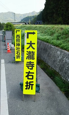 f:id:koreshiru:20200924140727j:plain f:id:koreshiru:20200924140727j:plain