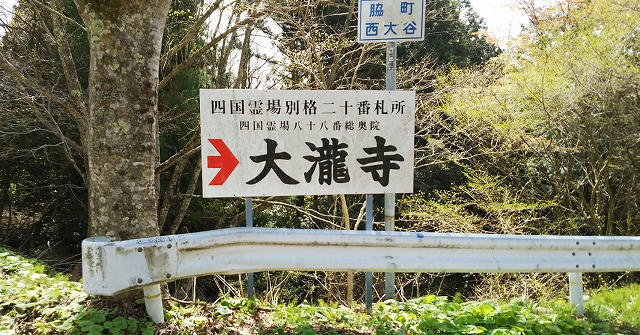 f:id:koreshiru:20200924142021j:plain f:id:koreshiru:20200924142021j:plain
