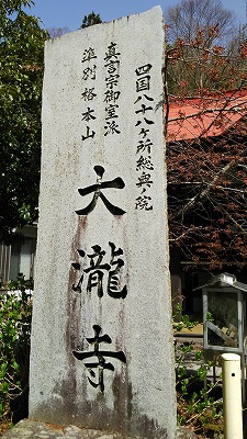 f:id:koreshiru:20200924142127j:plain f:id:koreshiru:20200924142127j:plain