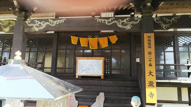 f:id:koreshiru:20200924143201j:plain f:id:koreshiru:20200924143201j:plain