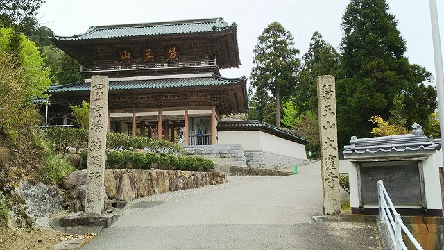 f:id:koreshiru:20200925125050j:plain f:id:koreshiru:20200925125050j:plain