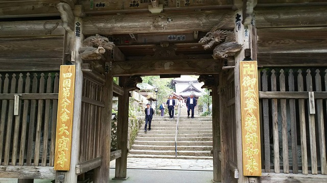 f:id:koreshiru:20200925125217j:plain f:id:koreshiru:20200925125217j:plain