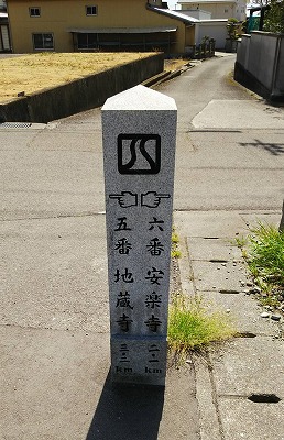 f:id:koreshiru:20200926125625j:plain f:id:koreshiru:20200926125625j:plain