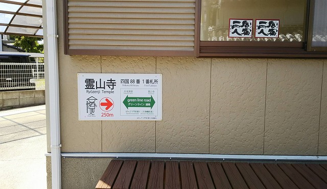 f:id:koreshiru:20200926140149j:plain f:id:koreshiru:20200926140149j:plain