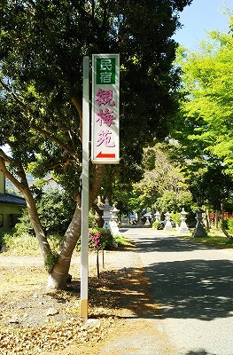 f:id:koreshiru:20200926143754j:plain f:id:koreshiru:20200926143754j:plain