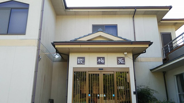 f:id:koreshiru:20200926143820j:plain f:id:koreshiru:20200926143820j:plain