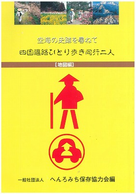 f:id:koreshiru:20210304222217j:plain