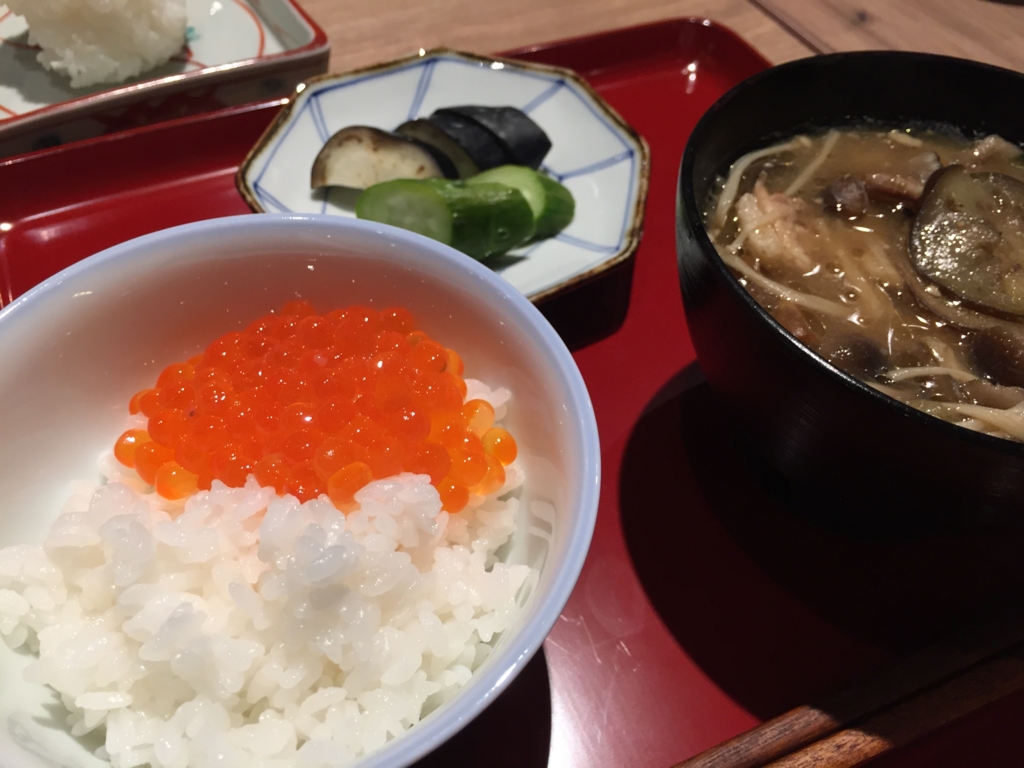 f:id:koretabetai:20170130000436j:plain f:id:koretabetai:20170130000436j:plain