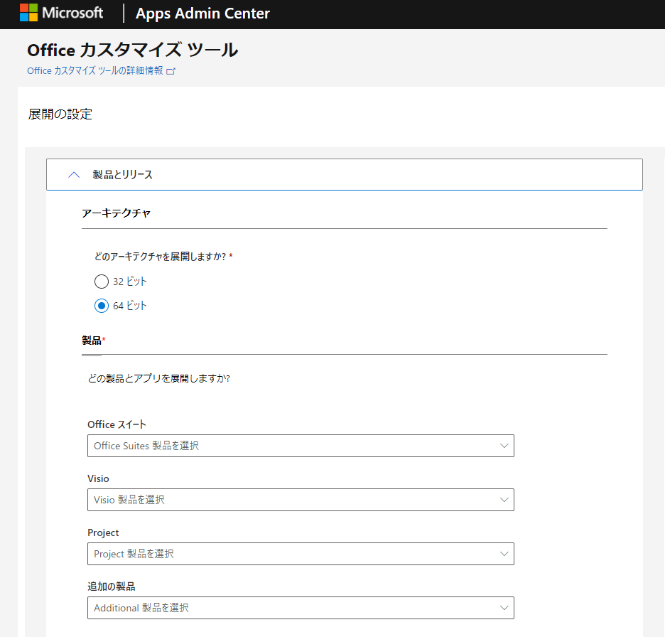 f:id:koreyakono:20220310005950p:plain