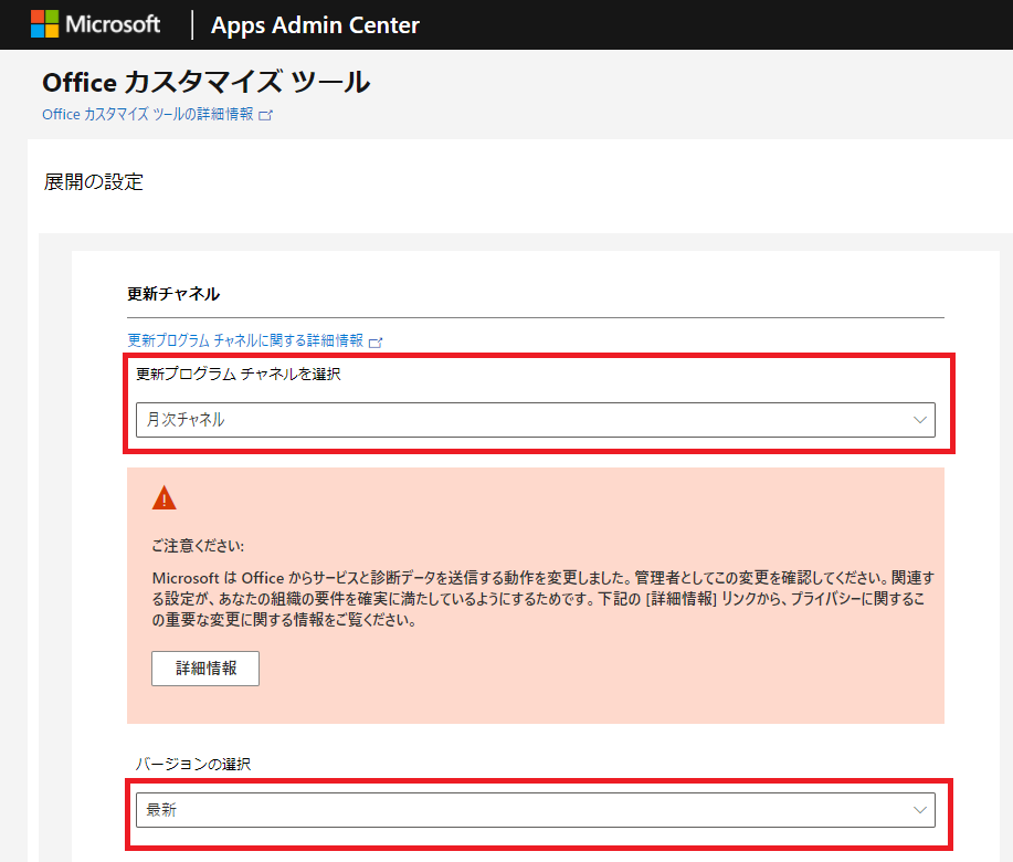 f:id:koreyakono:20220310010052p:plain