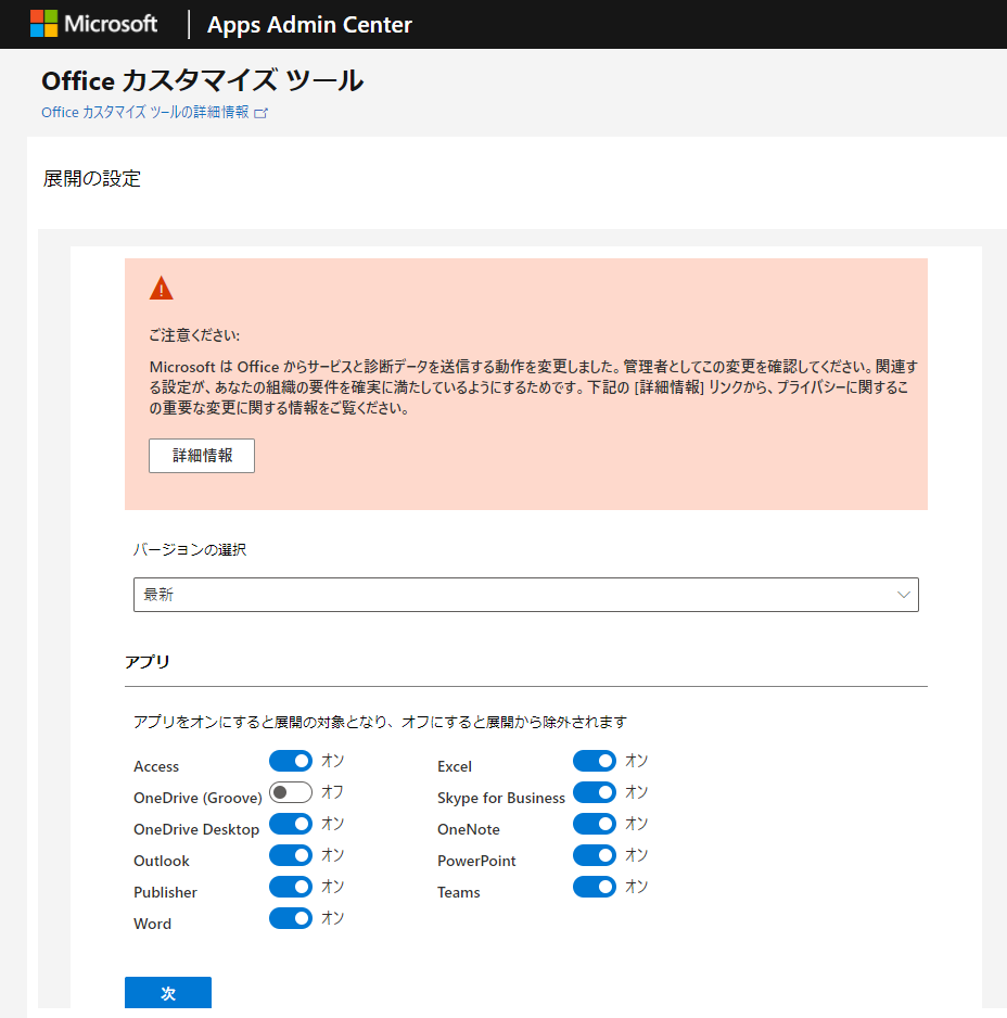 f:id:koreyakono:20220310010359p:plain