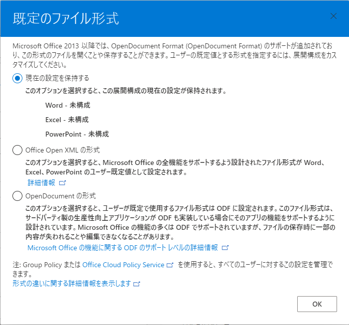 f:id:koreyakono:20220310010643p:plain