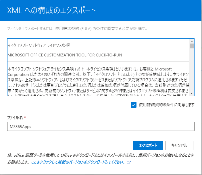 f:id:koreyakono:20220310010742p:plain