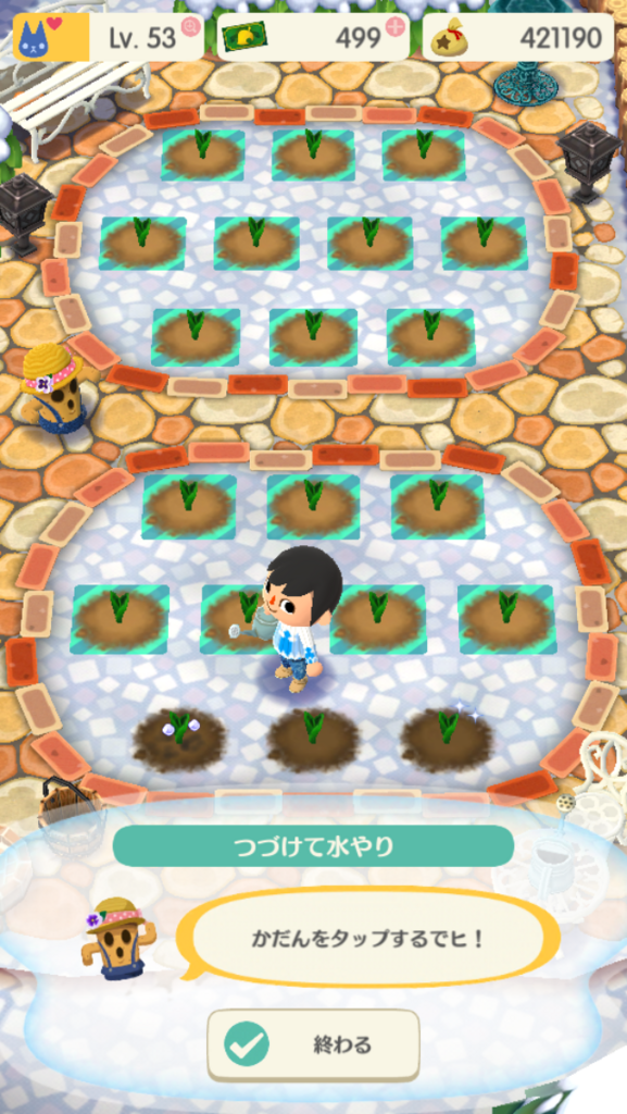 ポケ森アプデq A Ver1 1 Korga S Blog