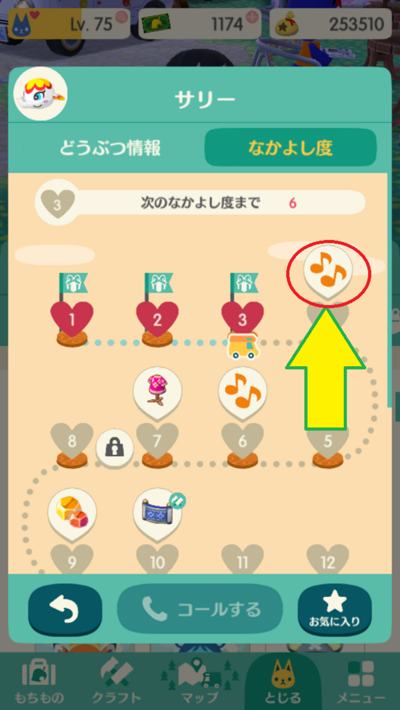 f:id:korga:20180311223110p:plain f:id:korga:20180311223110p:plain