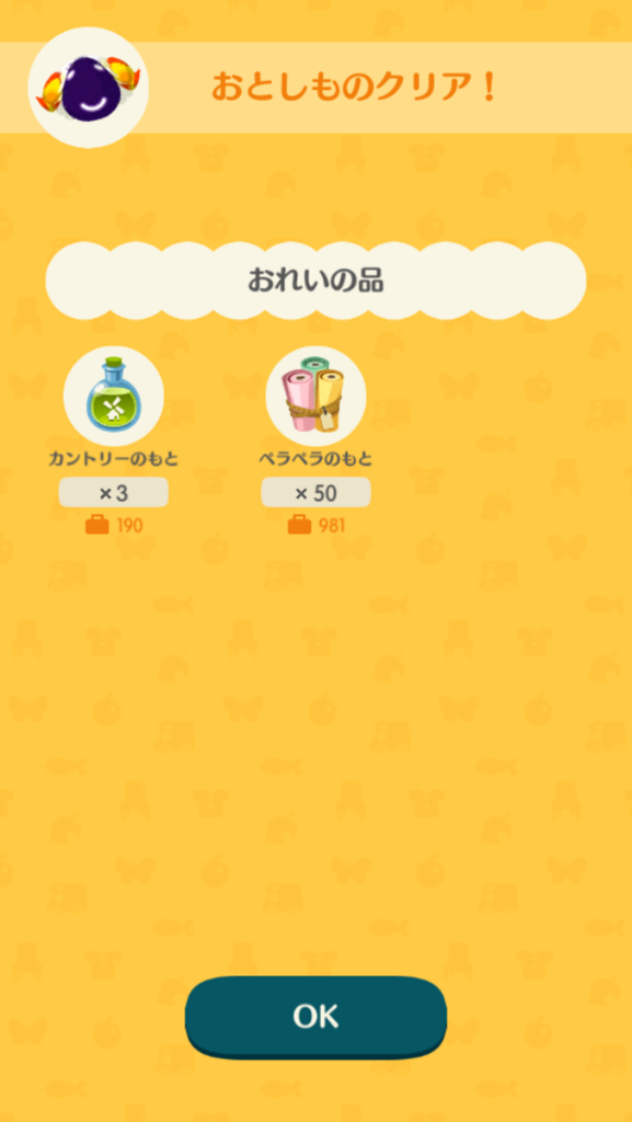 f:id:korga:20180311224131p:plain f:id:korga:20180311224131p:plain