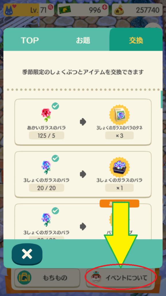 f:id:korga:20180312235702p:plain f:id:korga:20180312235702p:plain