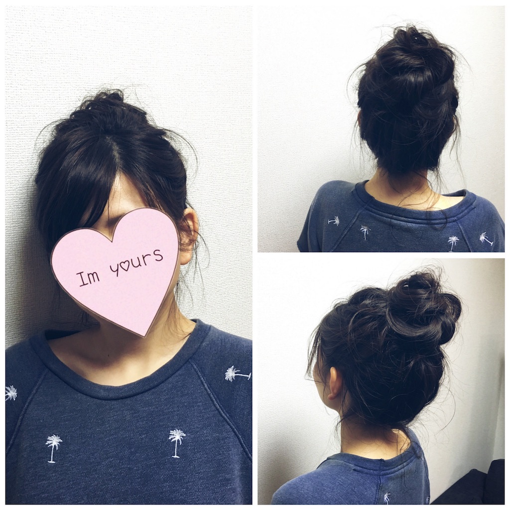 f:id:koriaaana:20170508204646j:image f:id:koriaaana:20170508204646j:image